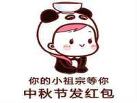 贵州悦博科技有限公司