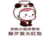 贵州悦博科技有限公司