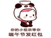 贵州悦博科技有限公司