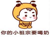 贵州悦博科技有限公司