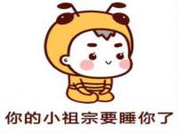贵州悦博科技有限公司