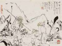 贵州悦博科技有限公司