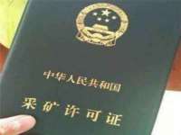 贵州悦博科技有限公司