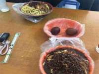 贵州悦博科技有限公司