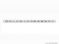 贵州悦博科技有限公司