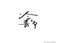 贵州悦博科技有限公司