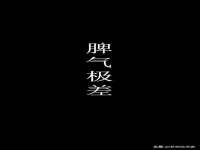 贵州悦博科技有限公司