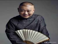 贵州悦博科技有限公司