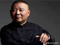 贵州悦博科技有限公司