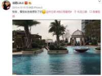 贵州悦博科技有限公司