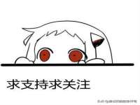 贵州悦博科技有限公司