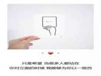 贵州悦博科技有限公司
