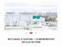 贵州悦博科技有限公司