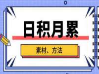 贵州悦博科技有限公司