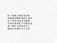 贵州悦博科技有限公司