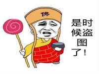 贵州悦博科技有限公司