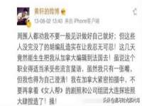 贵州悦博科技有限公司