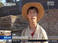贵州悦博科技有限公司