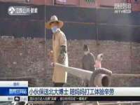 贵州悦博科技有限公司