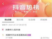 贵州悦博科技有限公司