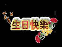 贵州悦博科技有限公司