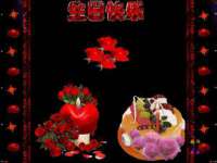 贵州悦博科技有限公司