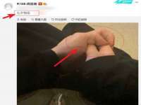 贵州悦博科技有限公司