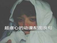 贵州悦博科技有限公司