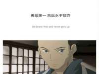 贵州悦博科技有限公司