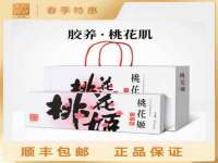 贵州悦博科技有限公司