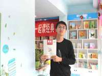 贵州悦博科技有限公司