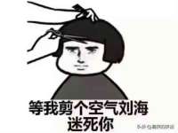 贵州悦博科技有限公司