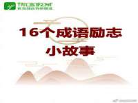 贵州悦博科技有限公司