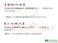 贵州悦博科技有限公司