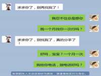 贵州悦博科技有限公司