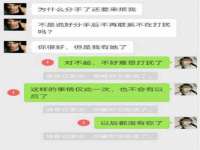贵州悦博科技有限公司