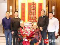 贵州悦博科技有限公司