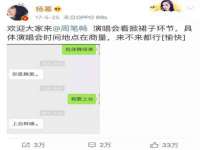 贵州悦博科技有限公司