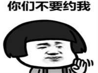 贵州悦博科技有限公司