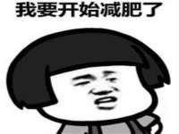 贵州悦博科技有限公司