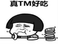 贵州悦博科技有限公司
