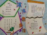 贵州悦博科技有限公司