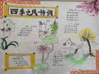 贵州悦博科技有限公司