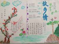 贵州悦博科技有限公司