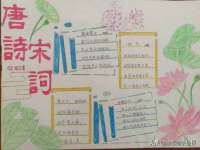 贵州悦博科技有限公司