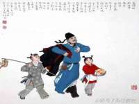 贵州悦博科技有限公司
