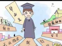 贵州悦博科技有限公司