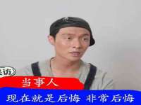 贵州悦博科技有限公司