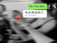 贵州悦博科技有限公司