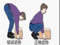 贵州悦博科技有限公司